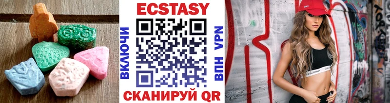 Ecstasy TESLA  мега как войти  Александровск-Сахалинский 