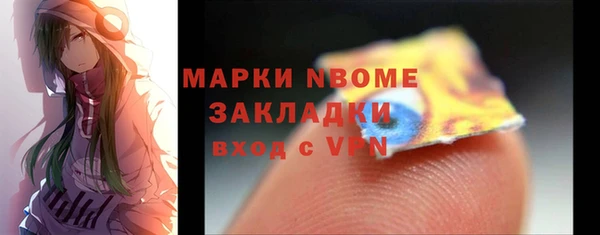 прущая мука Алексин
