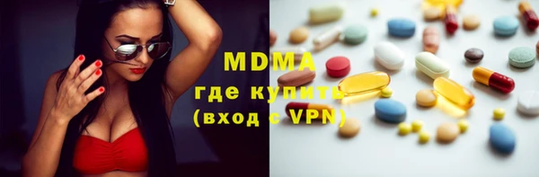 прущая мука Алексин