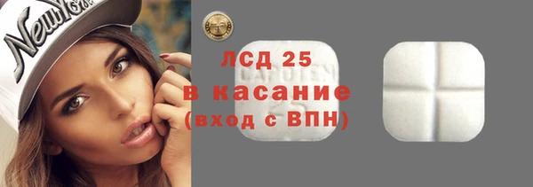 гашик Абаза