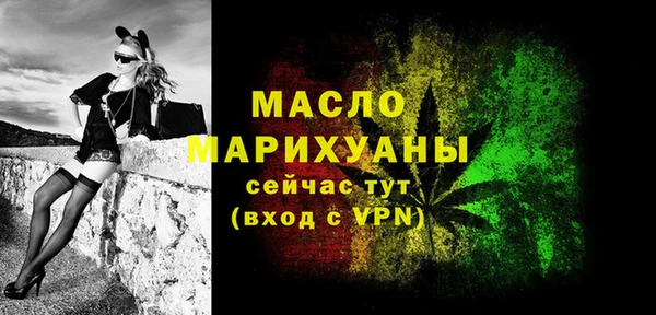 jwh Абдулино