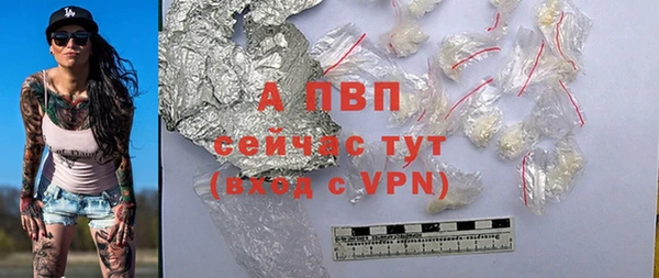 jwh Абдулино